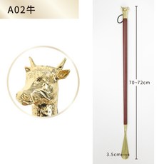 糊塗鞋匠 十二生肖獸首鋅合金鞋拔 72cm長柄輔助穿鞋器, 1個, A02牛