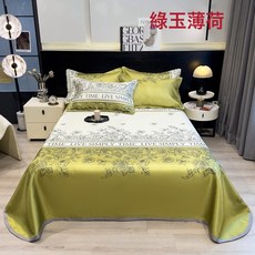 DIU 夏季冰絲涼蓆三件套軟席空調席子家用牀單可機洗禮品席, 凝膠注入記憶棉, 綠玉薄荷