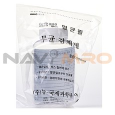 무균 검체병 1EA, 1000, 55×88