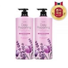엘라스틴 데일리 리페어링프렌치라벤더 컨디셔너 1100ML 2개