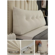 등받이 쿠션 커버 등쿠션 침대헤드 세련된 쇼파 럭셔리, 클라우드 벨벳-화이트