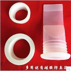 多用矽膠 防臭芯 濾網, 1個