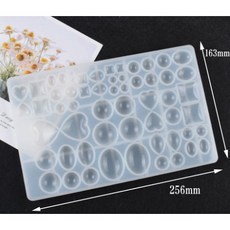 時光寶石滴膠模具 多樣造型矽膠模具 適用DIY飾品製作 尺寸256x163mm, 1個, 大尺寸25*16