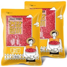 한끼농산 국산 홍국쌀, 2개, 2kg