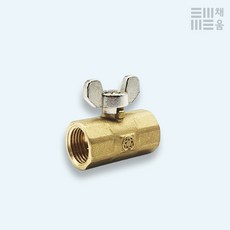 신주 나비 소켓 밸브 15A