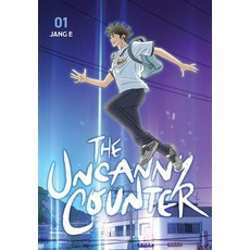 (영문도서) The Uncanny Counter Vol. 1 Paperback, Ize Press, English, 9798400901300