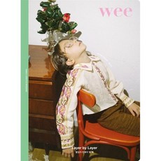[위(wee)]위매거진 Vol.41 : LAYER BY LAYER (몰입이 반복이 될 때), 위(wee), 위매거진 편집부