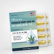 돈스텔 대마씨유 햄프씨드 오일 1200mg x 60캡슐