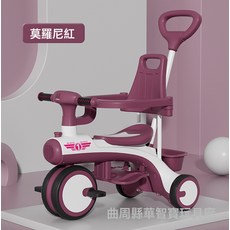 DIU 兒童三輪車腳踏車護欄推把1-3-6歲童車玩具可代發可摺疊嬰兒車, 1個, 8199+紅色:如圖