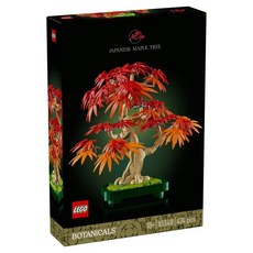 LEGO 植物系列 日本楓樹 10348, 1個, 混合色