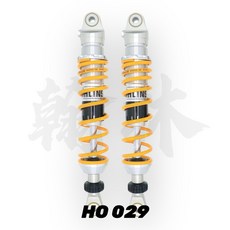 ÖHLINS 後避震器 適用於 Honda CT125, 1個, HO029