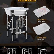 簡易塑料水槽洗手台，附支架，適用於廚房、陽台, D-01小號水槽, 1個