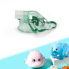 미니코끼리 네블라이저 마스크 소모품 부품 미니돌핀 미니하마 마스크 대형 소형, 마스크(소형), 1개