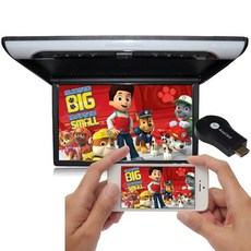 천정 차박 모니터 차량용 TV 디스플레이 레이 카니발 펠리세이드 스타리아 천장모니터, C_19인치 블랙 MP5+HDMI+폰미러링