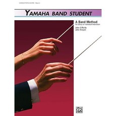 Yamaha 管樂團學生教本 第三冊 指揮用譜 樂團教學法 John O'Reilly John Kinyon 合著