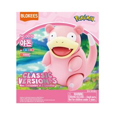 미미월드 블로키 포켓몬 야돈, 1개