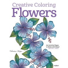 創意著色花卉(Creative Coloring Flowers), 草莓