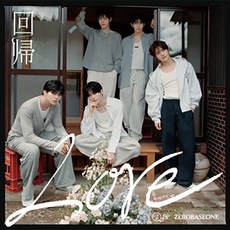 제로베이스원 ZB1 ZEROBASEONE - 일본 2집 앨범 회귀 LOVE(이벤트 시리얼 미포함 Sony Music Shop 한정전용미개봉상품), 1CD