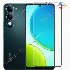 Gambit-LCL Vivo X200 Pro 螢幕保護貼 9H 防爆鋼化膜