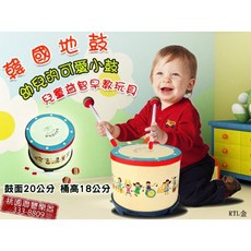 聯豐樂器 韓國地鼓 幼兒小鼓 幼兒音樂玩具鼓 附鼓棒 紅色腰帶款, 1個, 紅色