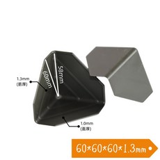 플라스틱 코너 충격방지 충격 탁자, 60X60X1.3mm(500개 한봉지), 1개