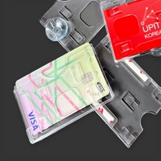 뽀송추천 주차증케이스 주차증홀더, (세로)