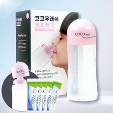 코앤코 코세정기 코세척기 코청소 비염 미세먼지, 1개