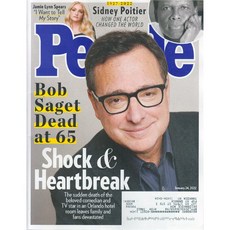 People USA 2022년 1월 24호 (미국 피플 대중연예 스타 사진 정보잡지), Time Inc., Time Inc. 편집