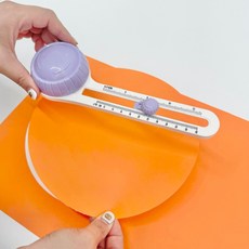 동그라미 자름칼 콤파스 원형 커터기