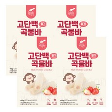 리틀스푼 고단백곡물바 4박스 아기 유아 곡물 과자 간식, 4개, 40g, 딸기