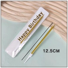 Happy Birthday 鉛筆蠟燭 蛋糕裝飾 烘焙用品, 1個, 單根金色鉛筆蠟燭99010支