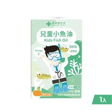 藥師健生活 兒童小魚油 rTG型 阿拉斯加鱈魚, 1個, 兒童小魚球