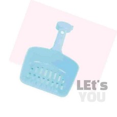 레츠 고양이모래삽 색상랜덤 고양이화장실청소 고양이모래스쿱