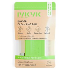 IYKYK By Makari 진저 클렌징 바 - 생강 케일 오이 및 시금치가 함유된 얼굴용 모이스처라이징 무향 비누 시어 버터 나이아신아마이드가 부드러운 페이셜 비건 건조