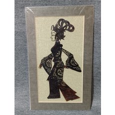 皮影畫 牛皮 雕刻 手工上色 復古色 畫心 22x36cm, 如圖所示, 1個