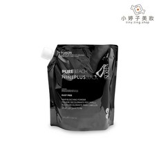 SCREEN斯古林 9 淨色粉 500g 台灣原廠公司貨, 1個