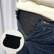 임산부 바지확장 연장벨트 흑청색MCL