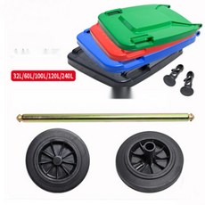 [대용량 업소용] 쓰레기통 대형 야외 옥외 실외용 분리수거함, 8. 80120L 뚜껑 녹색