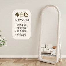 옷가게 거울 엔틱 엔틱전신거울 대형 현관 전신거울 벽부착 물결 드레스룸 포토존, AN. +160x50