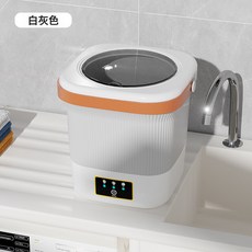 新迷你洗衣機宿舍自動小型家用內衣褲洗衣機嬰兒洗襪子神器洗衣機, 如圖, 洗衣機白灰色8L