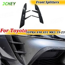 토요타 수퍼라 A90 A91 MK5 2019-2023 카본 사이드 스포일러 호환, 카본 파이버
