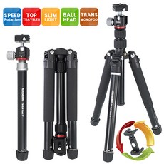 호루스벤누 HORUSBENNU TM-5LN Mark IV 삼각대 FX-EXP2 스피드 볼헤드타입 최신형 삼각대-헤드분리형, 1개, TM-5LN Mark IV+FX-EXP2