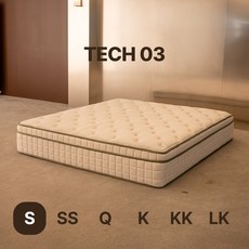 PH TECH 03 S 싱글 옐로우라이트 침대 매트리스 유로탑 천연라텍스 스프링 메트리스 소프트한 침대 하이브리드 메모리폼