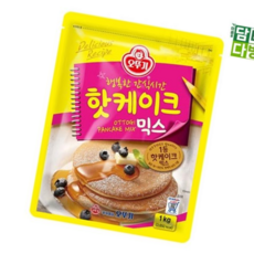 아이들간식 오뚜기 핫케이크믹스 1kg, 본상품