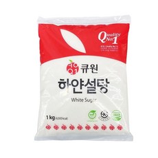 큐원 하얀설탕 1kg/설탕/백설탕/하얀/흰설탕/슈가/봉지/조리/가루/정백당/가정용/과실주용/다용도/담금주, 1개, 1kg