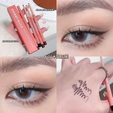 SweetMint斜角細扁頭眼綫膠筆臥蠶 極細自然順滑顯色防水不易暈染, 1個, 01#柔灰黑