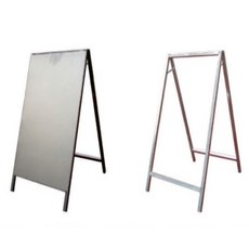 도로 A자 철제프레임 60x90cm (주문제작) 공사현장안내판 도로현황판 위험안내판