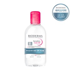 [피부전문가용] 바이오더마 센시비오 H2O AR 250ml, 1개