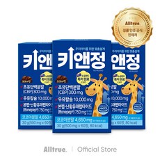 [본사 정품] 올트루 키앤정 프리미엄 초유단백 CBP 1000mg x 30정, 3개