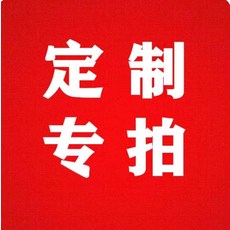 헬로라이노 죽비 회초리 원목 대나무 나무 효자손, 1개, 맞춤 제작 가능 고객 서비스에 문의하세요